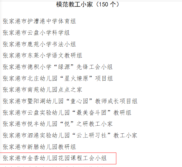 adec9f7bbd254968a0cfd0f91641b8ac.png