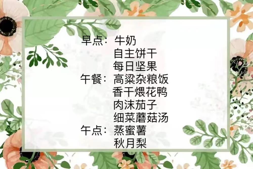 cc604b3639034c0d8e9d95cb453ea68b.jpg