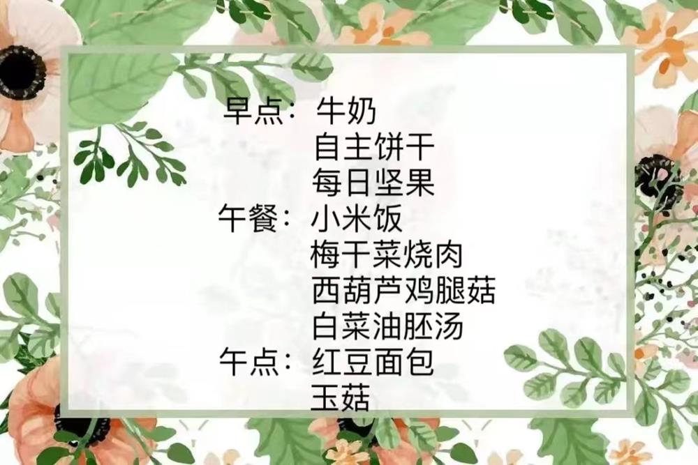 22d70ace5d164958bfa33752a9fa8711.jpg