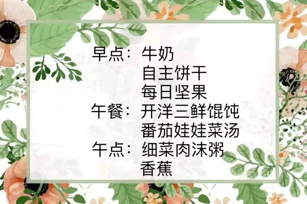 69fe6e15de14403488d3e55816fb5936.jpg