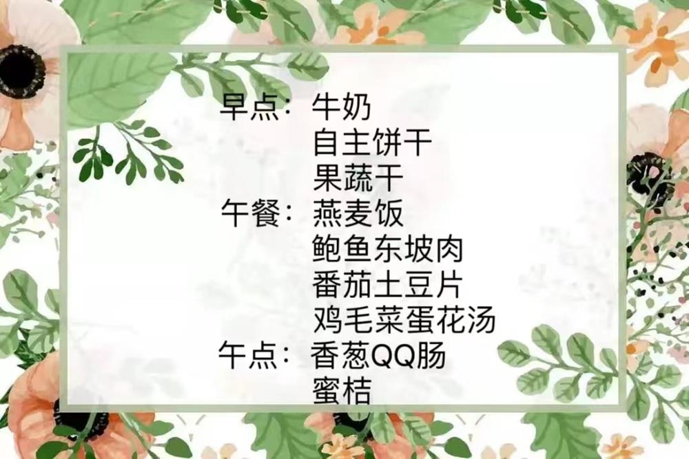 bfa153e86677440d880afd34dc653cf3.jpg