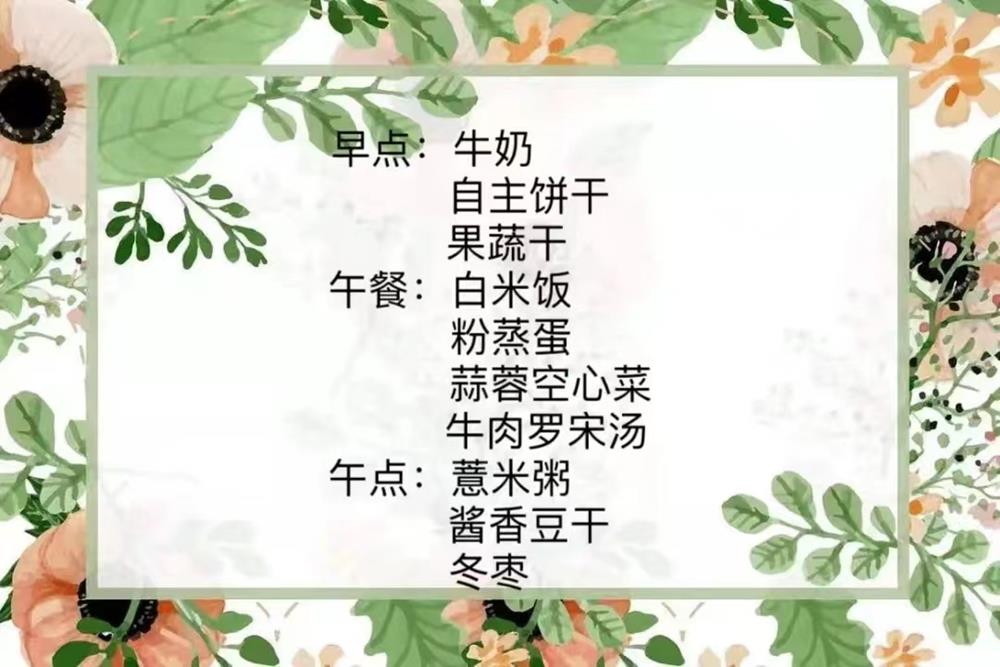 cd1ede6ed8fa4ab59ff1d90b6aeee23f.jpg