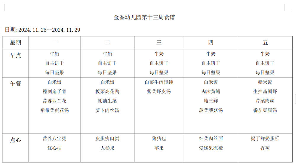 dbccacd02cdf47669a6477124e69605d.png