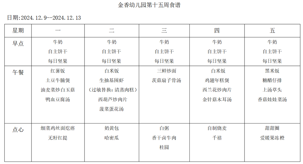 704daa944e784f5bb7dc006ce6342e91.png