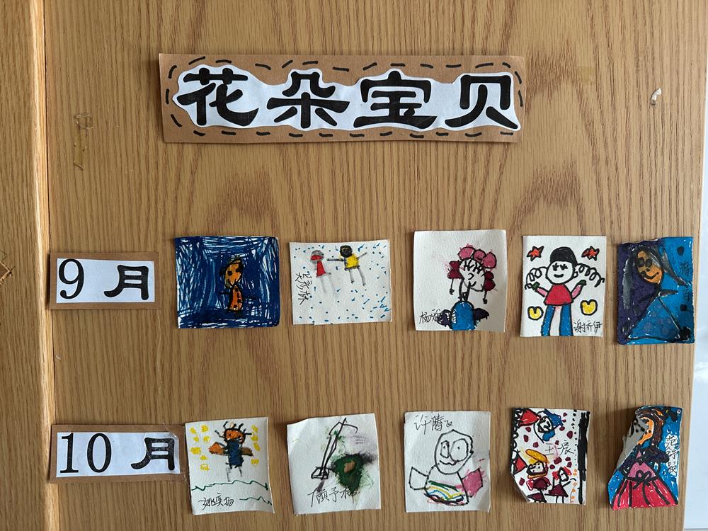 7168a15a4e264f19967bedac0b097b25.JPG