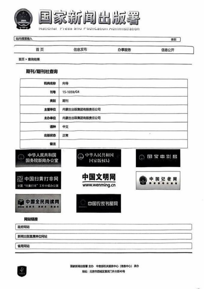 9d659c5dacf343f4a1cb98314e3570d8.png