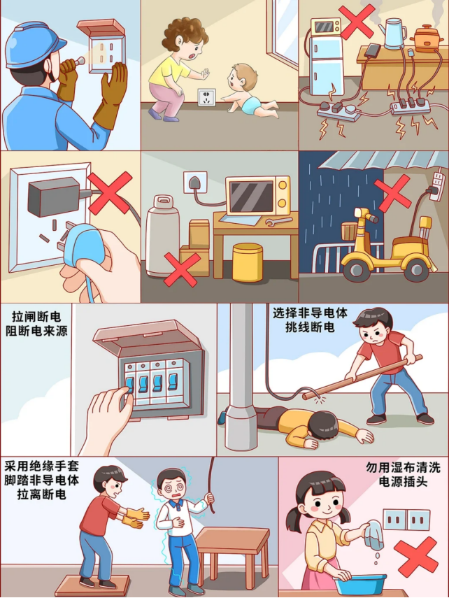 cd121c37a5b346fea4806b7ecc345464.png