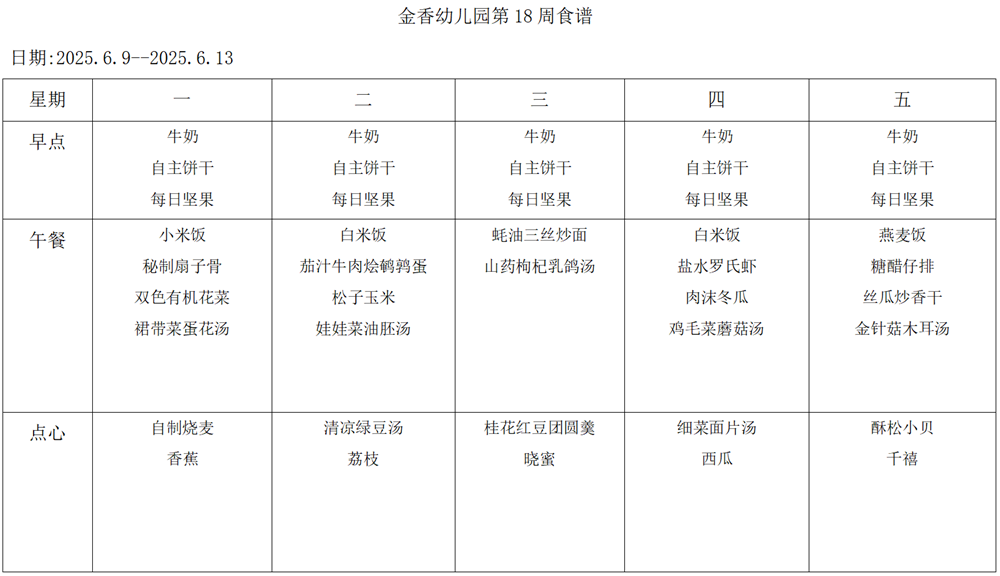 c9f5cf0b1a254374bc986ec60817255b.png