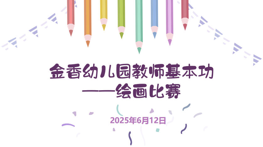 7fe5052de4e441ca97e7329c62a34b6b.Png