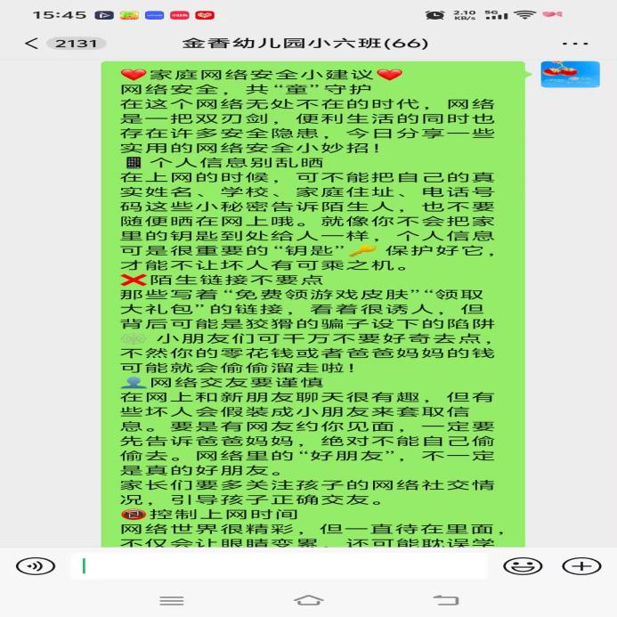 dc7342a5692f4e148da7ee7e41a47195.Jpeg