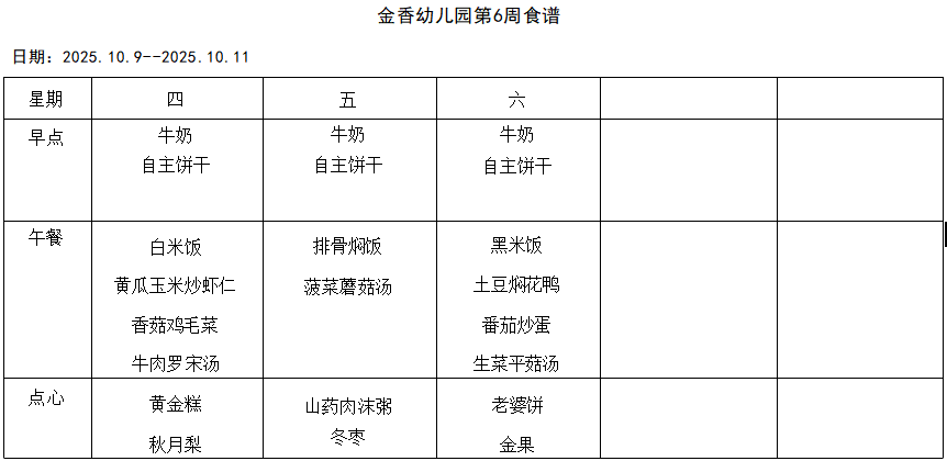 1a5ad2ebf0a74b5fac431e15eae9b402.png
