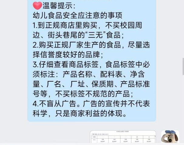 e193e00cf6ab4e6bb54f23bc52e79bb5.Png