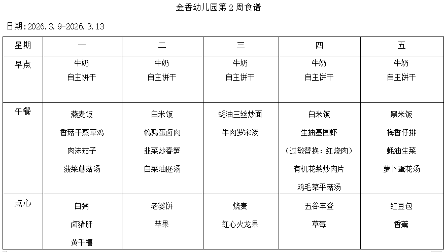 489fa76191c74759ad961efd81e2fbc8.png