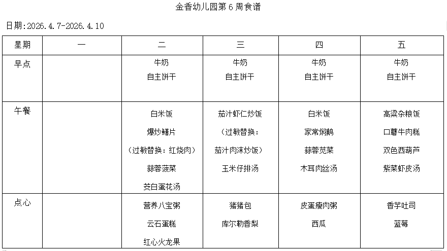 a9d4a076675c4eac8c5ad5a0515b2ffc.png