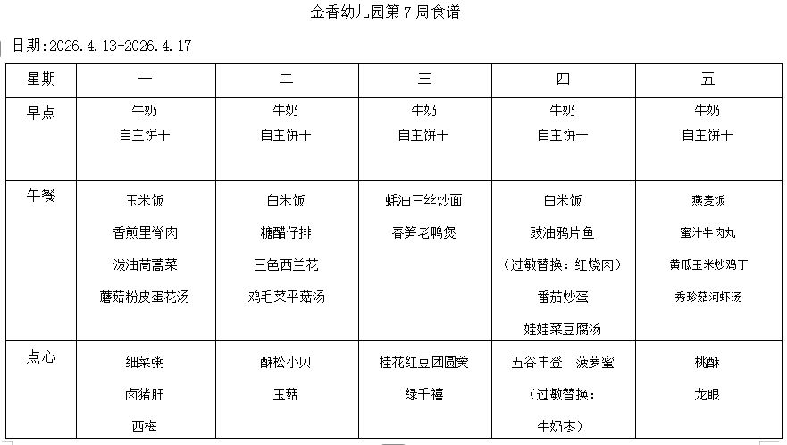 d895946ab83e46229878ef0576c00371.png