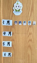 36cc3c29f3574d85982dd358de57d3cb.jpg