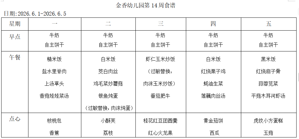 17b068588de34f91aa99ef1bed75eea2.png