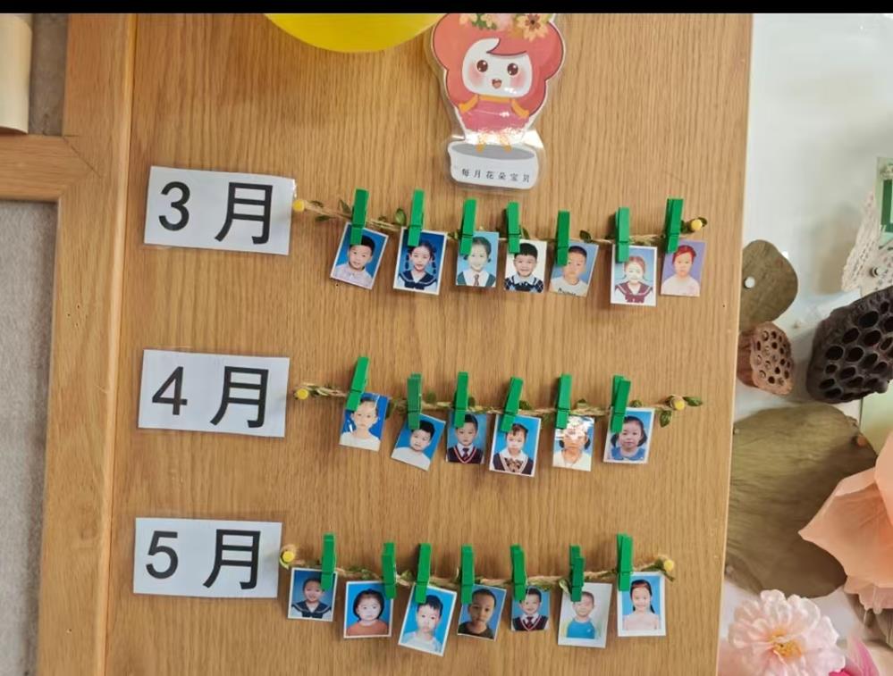 e20b78c4d87241c59df471e8f7d151e1.jpg