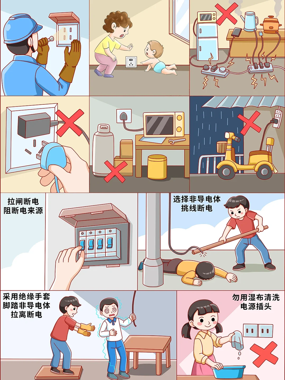 b1619c7294cd423f82b890cd9fe76d9a.Png