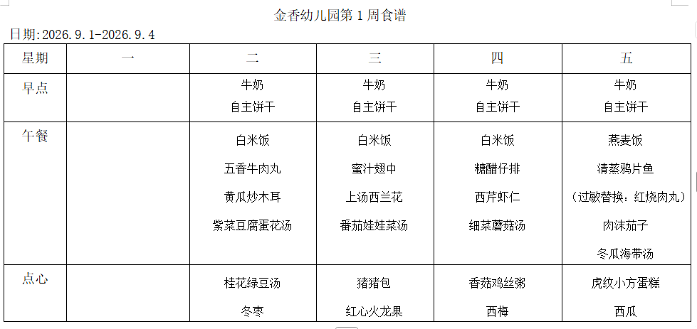 0c6e805ffd5a42838e9a1e893891eb9c.png