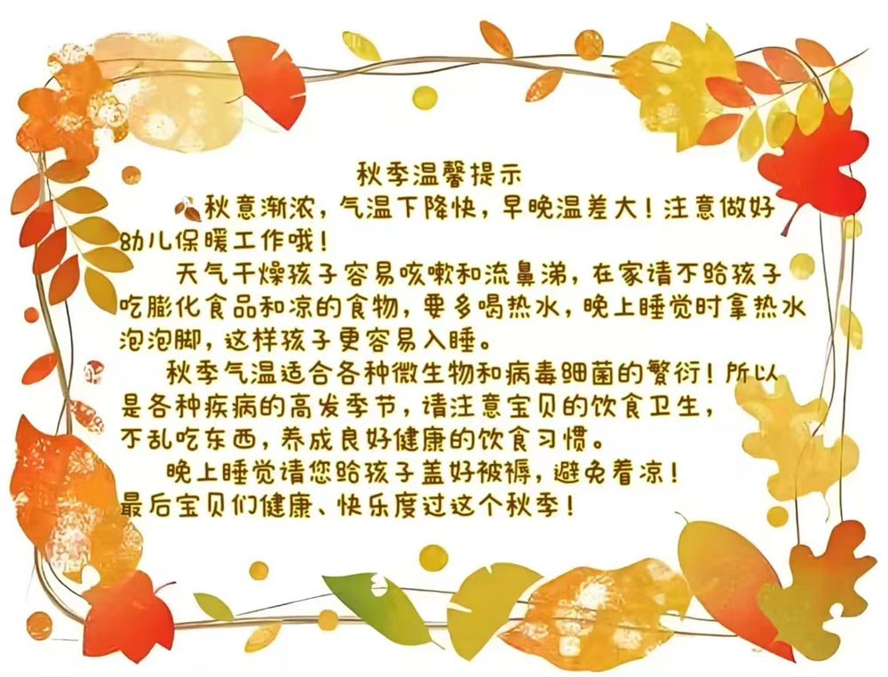 46cf0254abcd48d3b24854811b29c25d.png