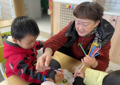 家园携手 “童”创新年——金香幼儿园庆元旦系列活动