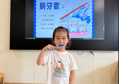 牙齿大冒险，护牙我最棒——金香幼儿园爱牙日活动